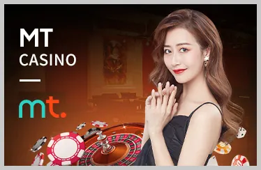 Người chơi đang tận hưởng các trò chơi l 88